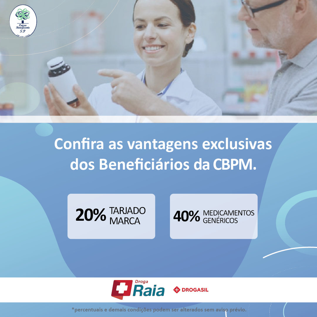 imagem sobre as vantagens exclusivas dos beneficiários 2